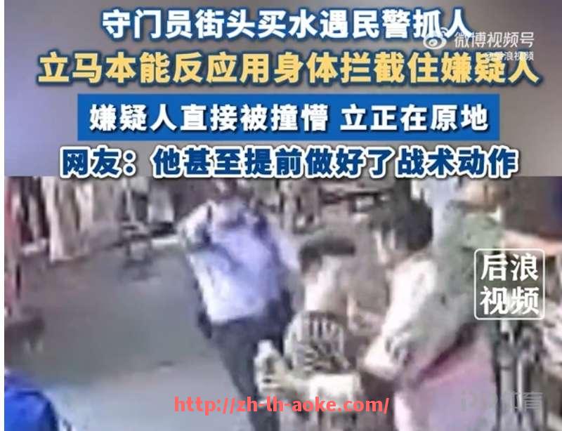 澳客足彩-英超球员菜谱揭秘及营养搭配建议