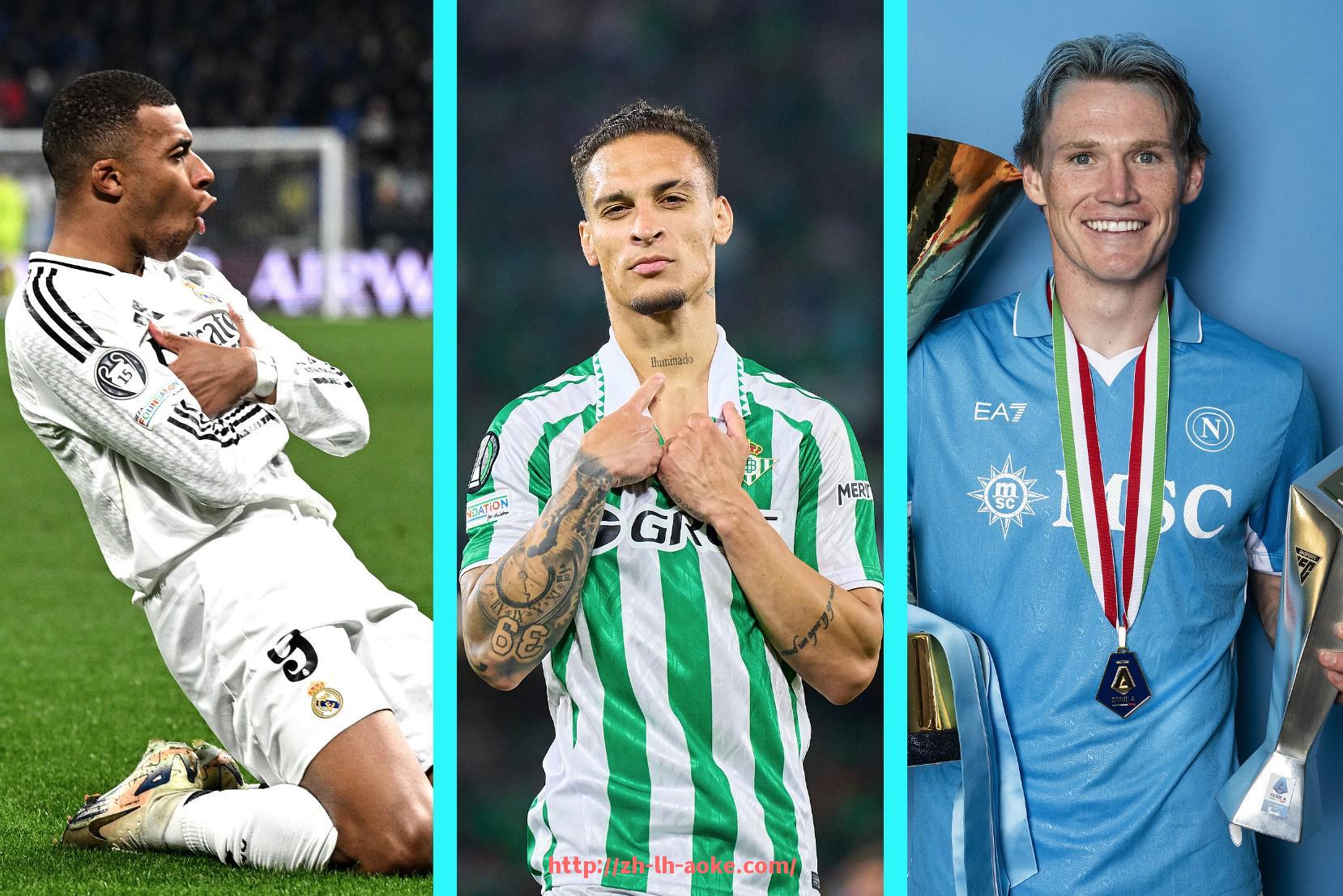 澳客足彩-火箭队比赛录像回放精选资源在线观看